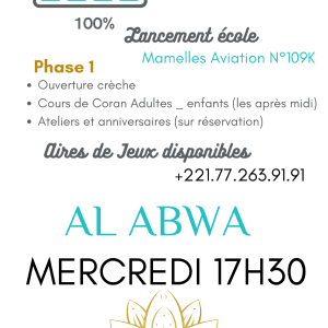 MARS CORAN NIVEAU 7 ABWA