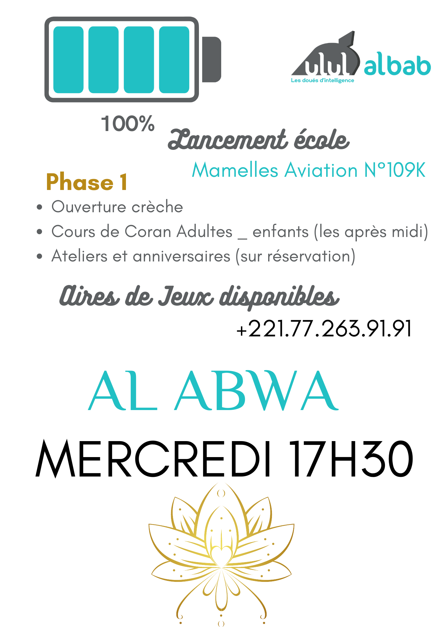 MARS CORAN NIVEAU 7 ABWA