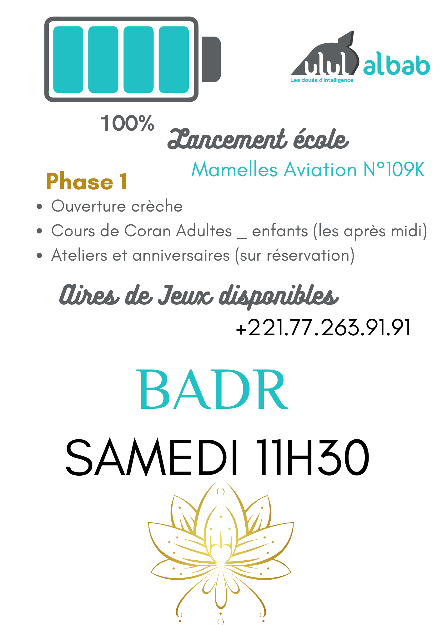 MARS CORAN NIVEAU 8 BADR SAMEDI