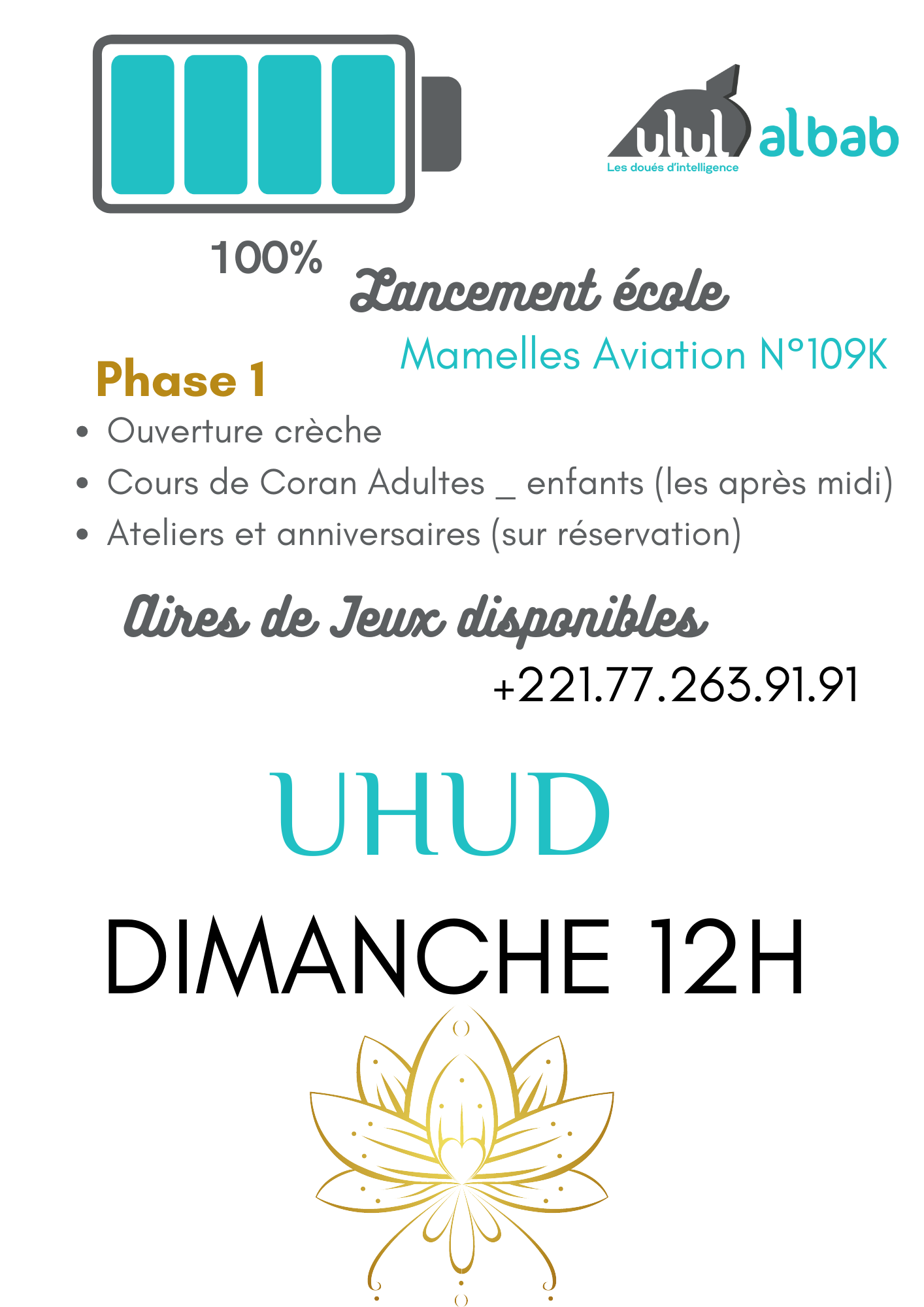 MARS CORAN NIVEAU 9 UHUD