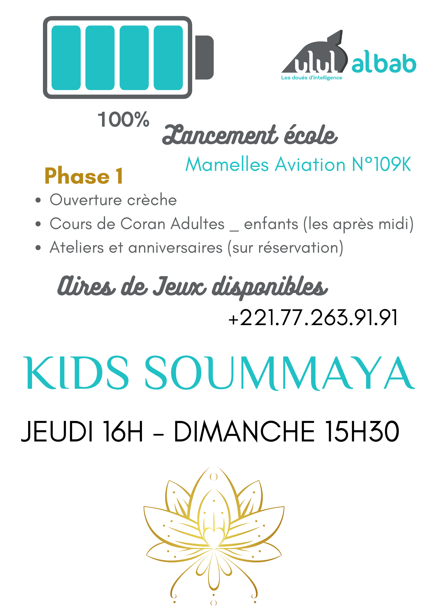 MARS CORAN KIDS SOUMMAYA