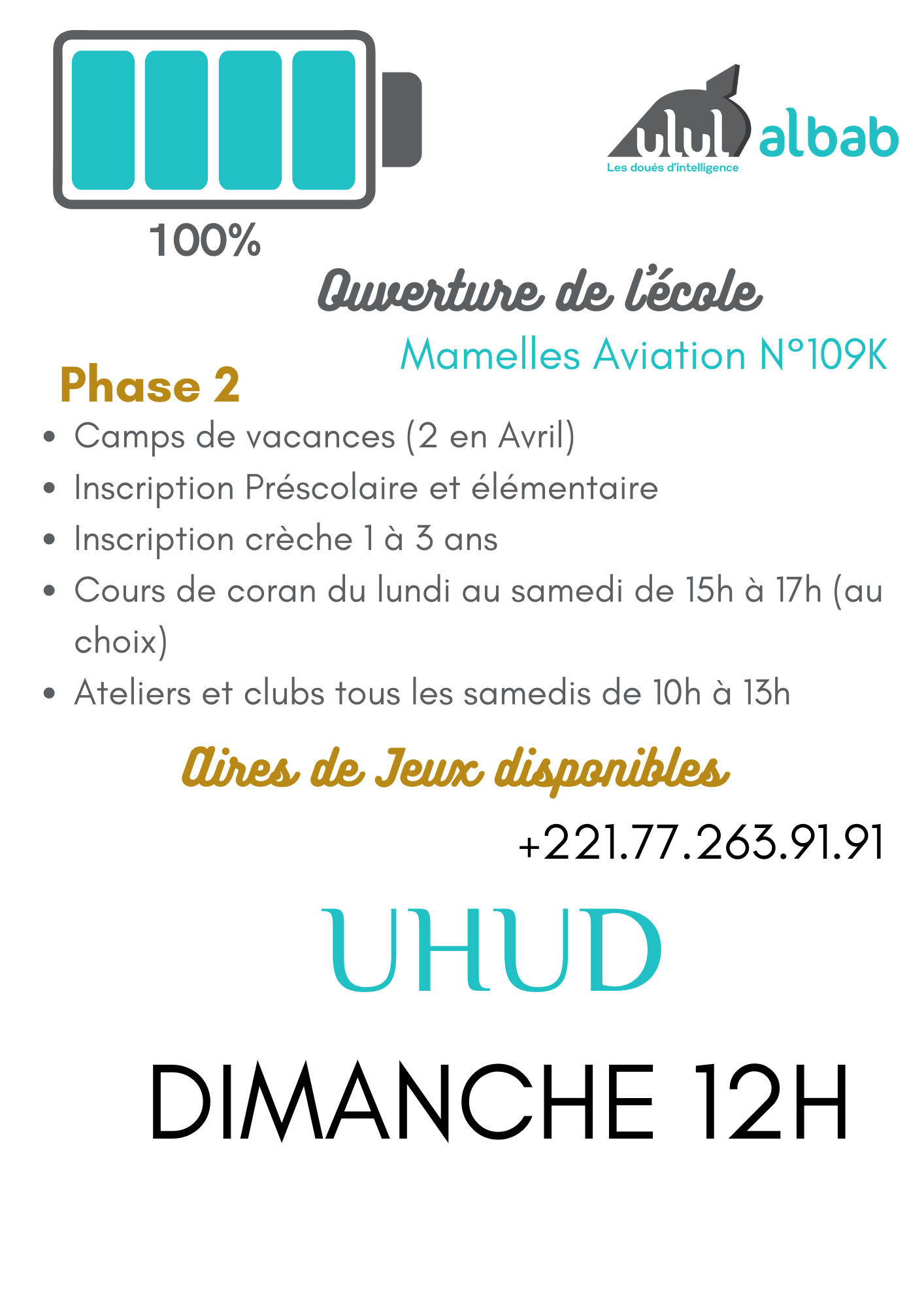 AVRIL CORAN NIVEAU 9 UHUD