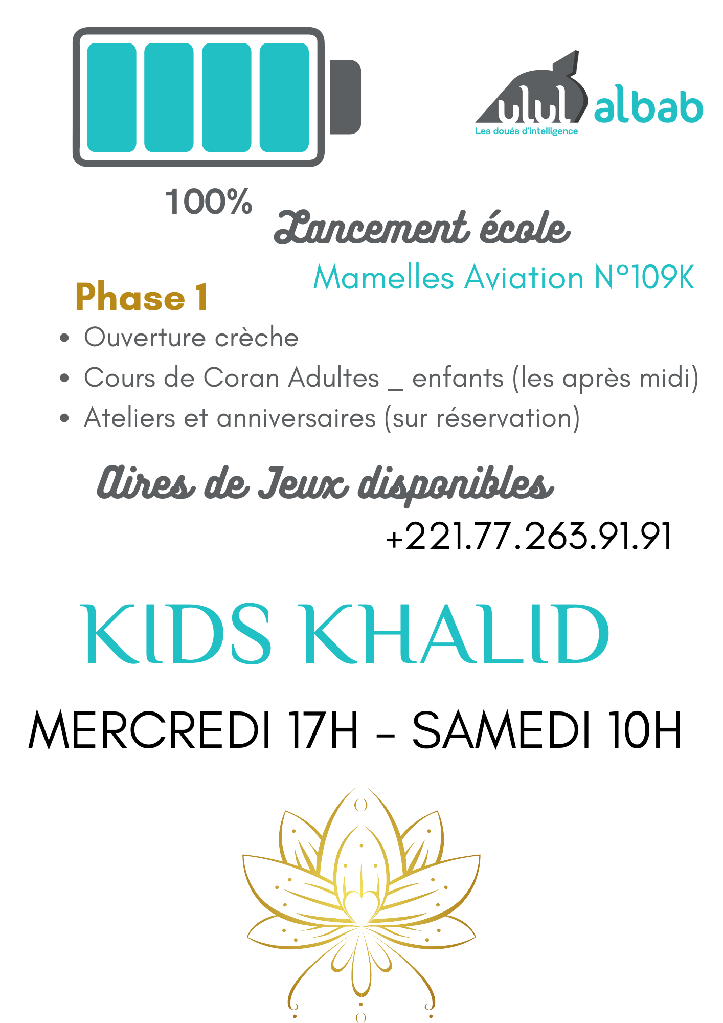 AVRIL CORAN KIDS KHALID