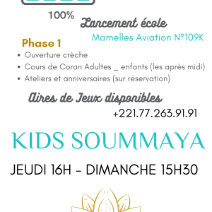 AVRIL CORAN KIDS SOUMMAYA