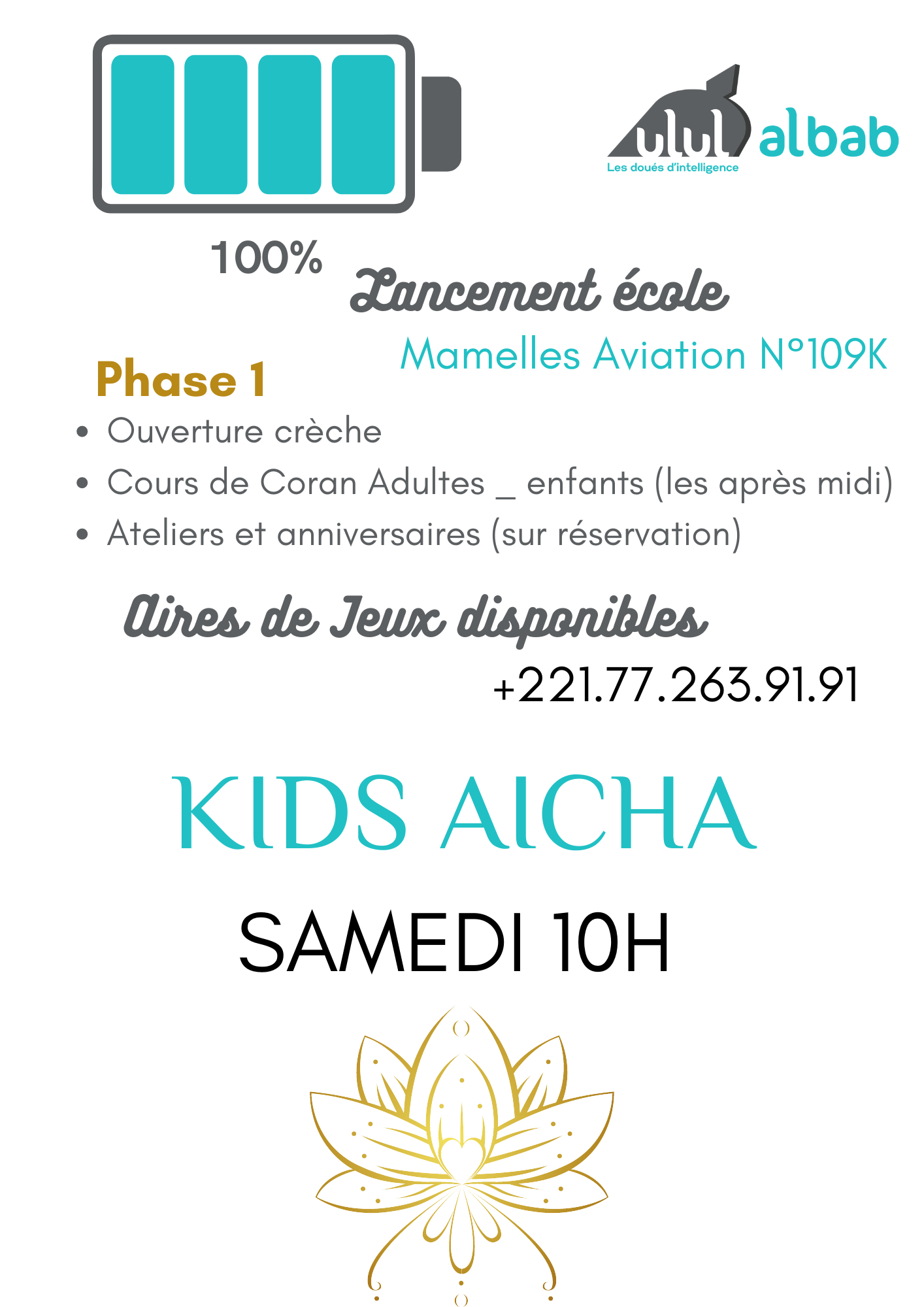 AVRIL CORAN KIDS AICHA