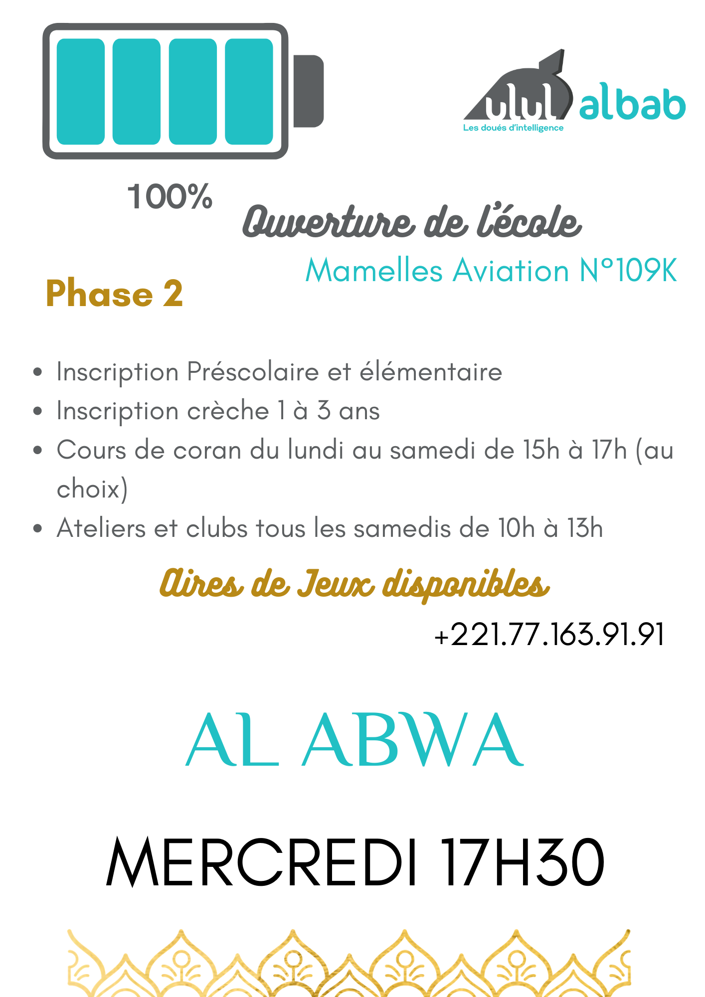 MAI CORAN NIVEAU 7 ABWA