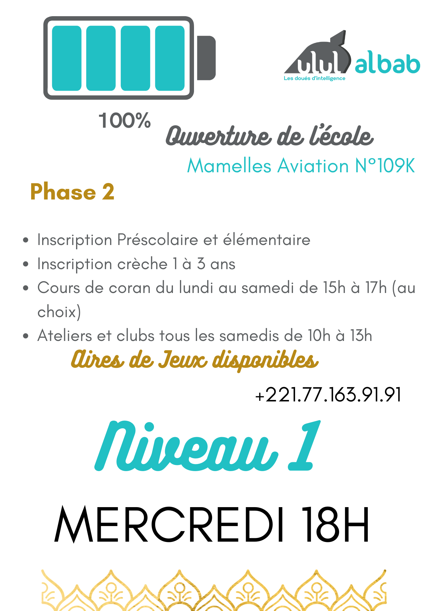 MAI CORAN NIVEAU 1 MERCREDI