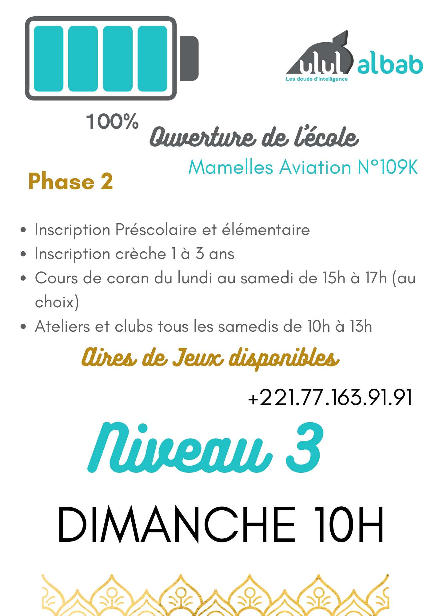 MAI CORAN NIVEAU 3 DIMANCHE