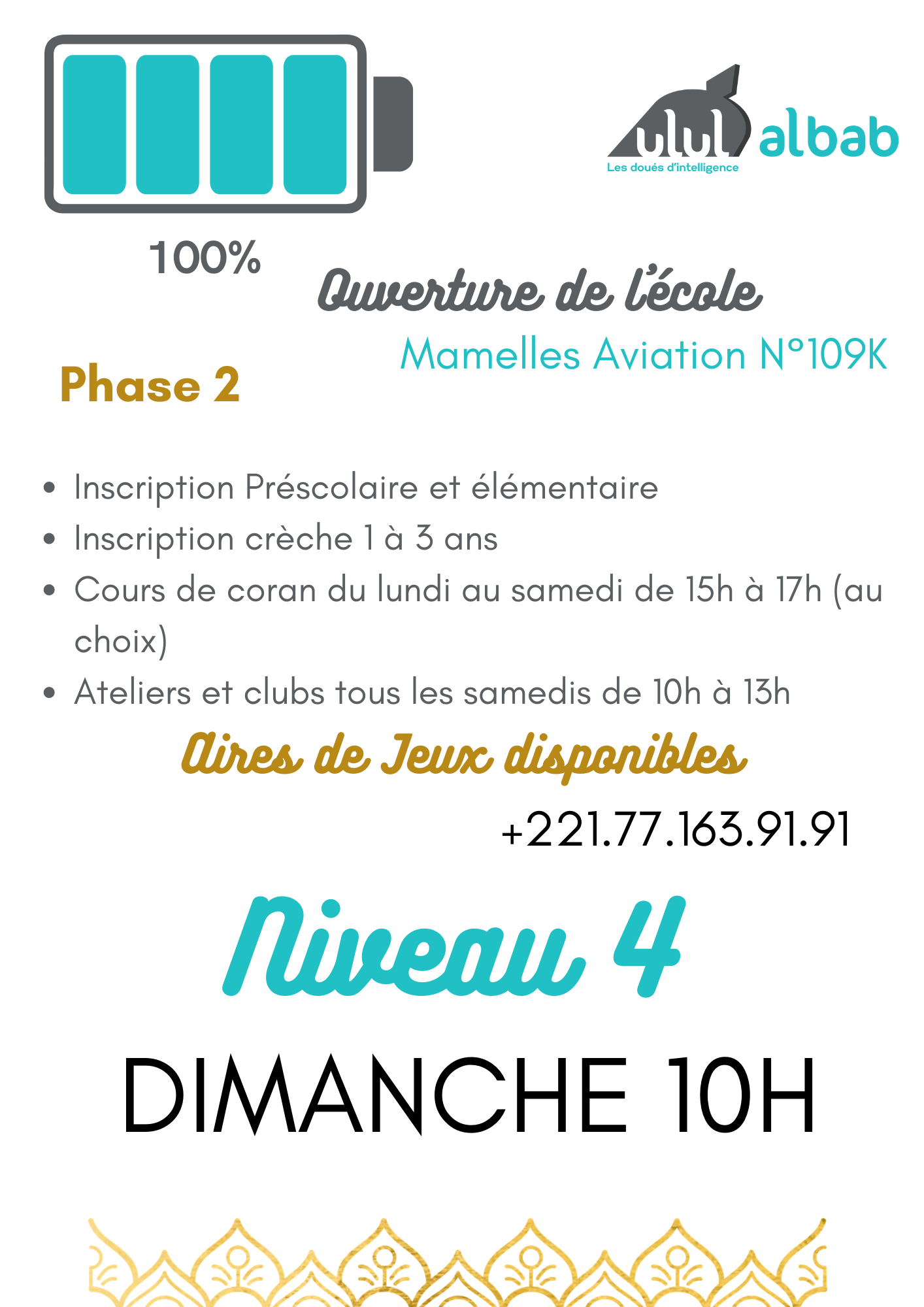 MAI CORAN NIVEAU 4 DIMANCHE