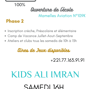 JUIN CORAN KIDS ALI IMRAN