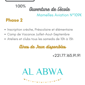 JUIL CORAN NIVEAU 8 ABWA