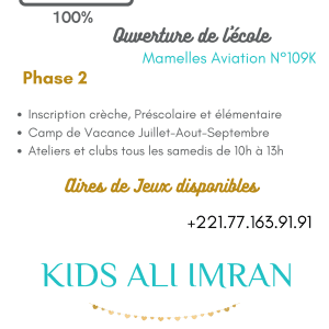 JUIL CORAN KIDS ALI IMRAN