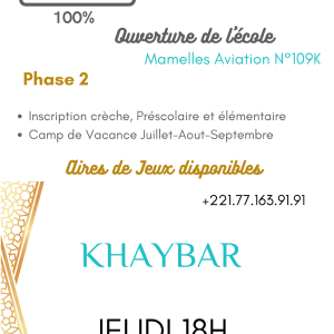 AOUT CORAN NIVEAU 11 KHAYBAR