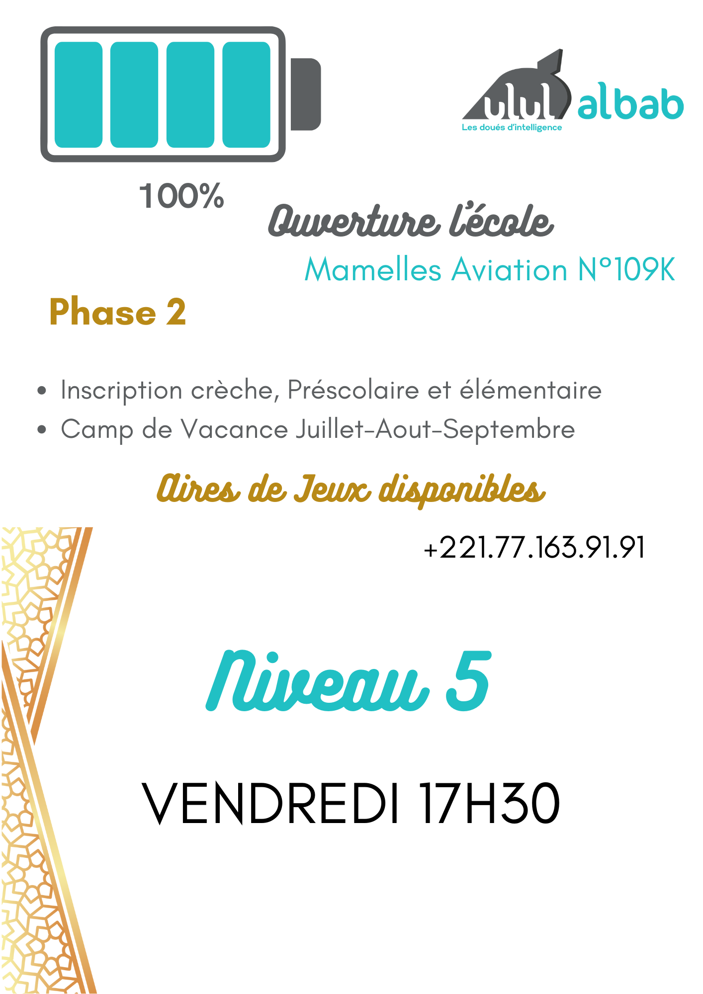 AOUT CORAN NIVEAU 5 VENDREDI