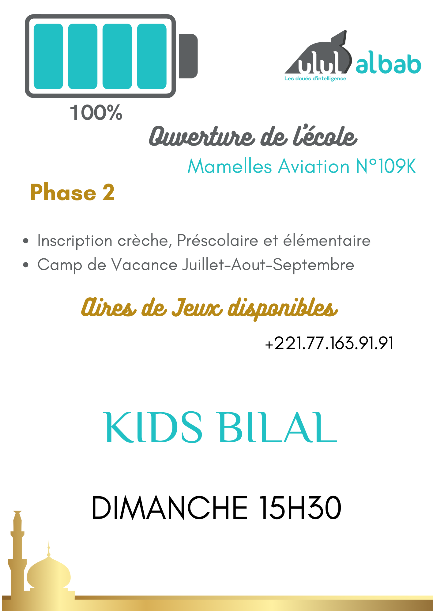 SEPT CORAN KIDS BILAL