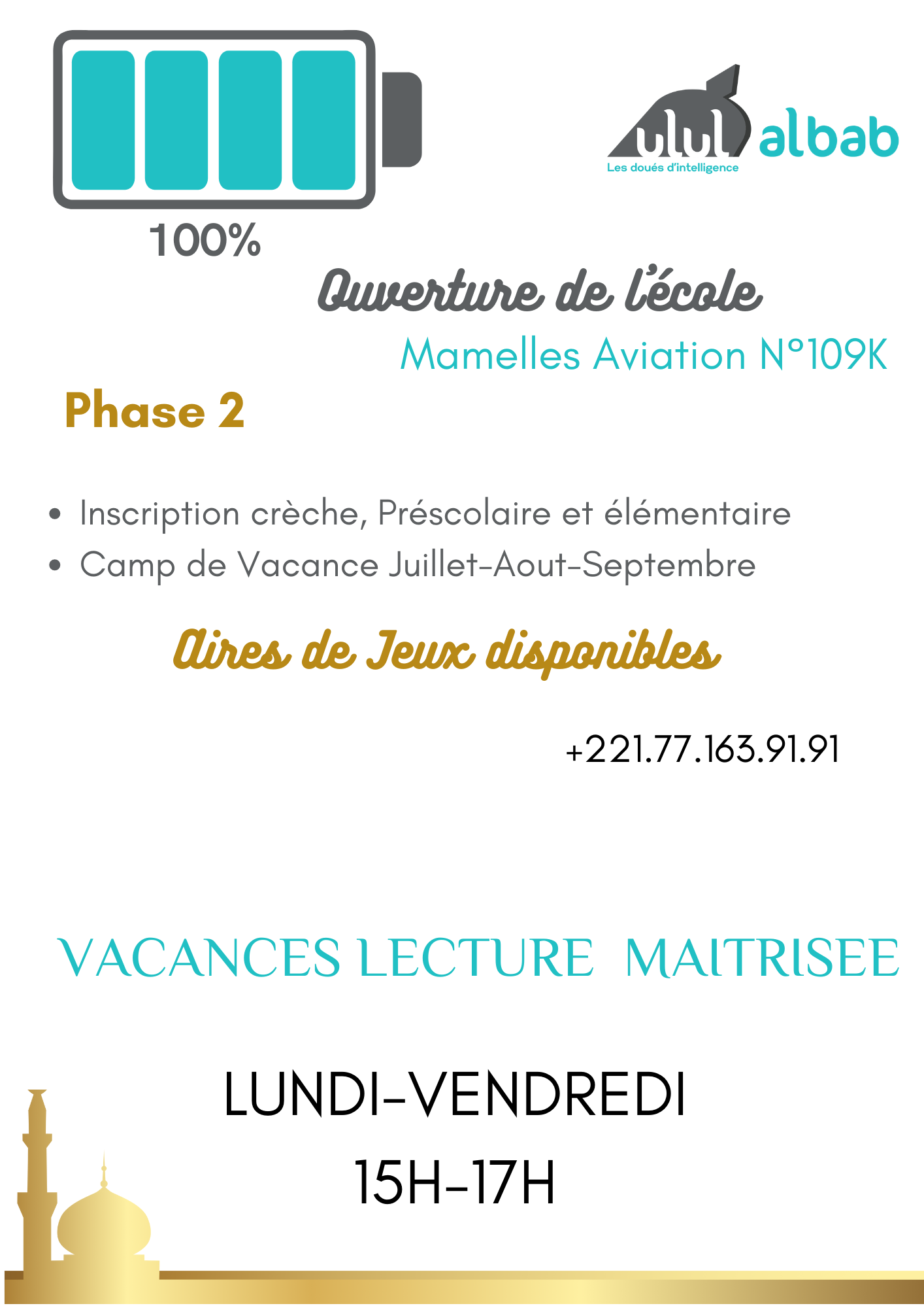 SEPT VACANCES AVEC LE CORAN LECTURE MAÎTRISÉE