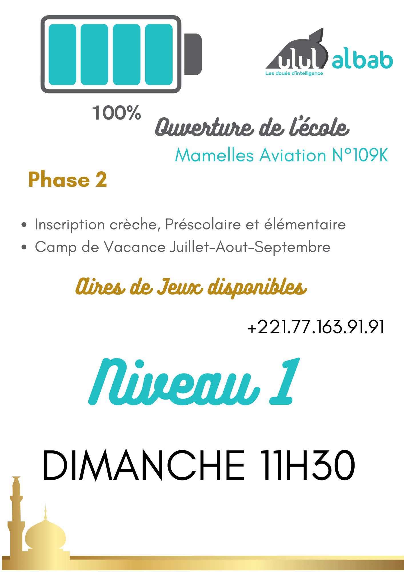 SEPT CORAN NIVEAU 1 DIMANCHE