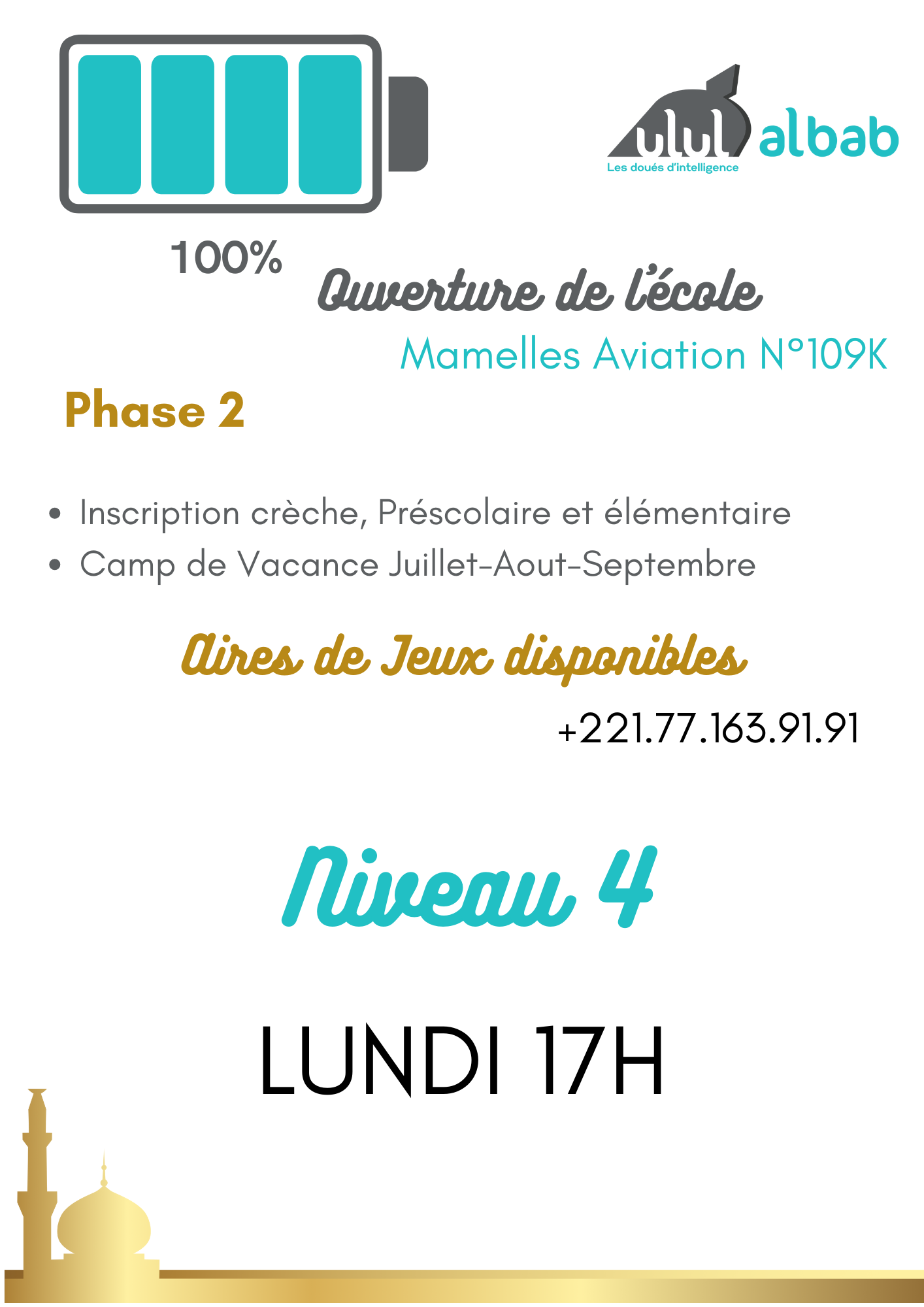 SEPT CORAN NIVEAU 4 LUNDI