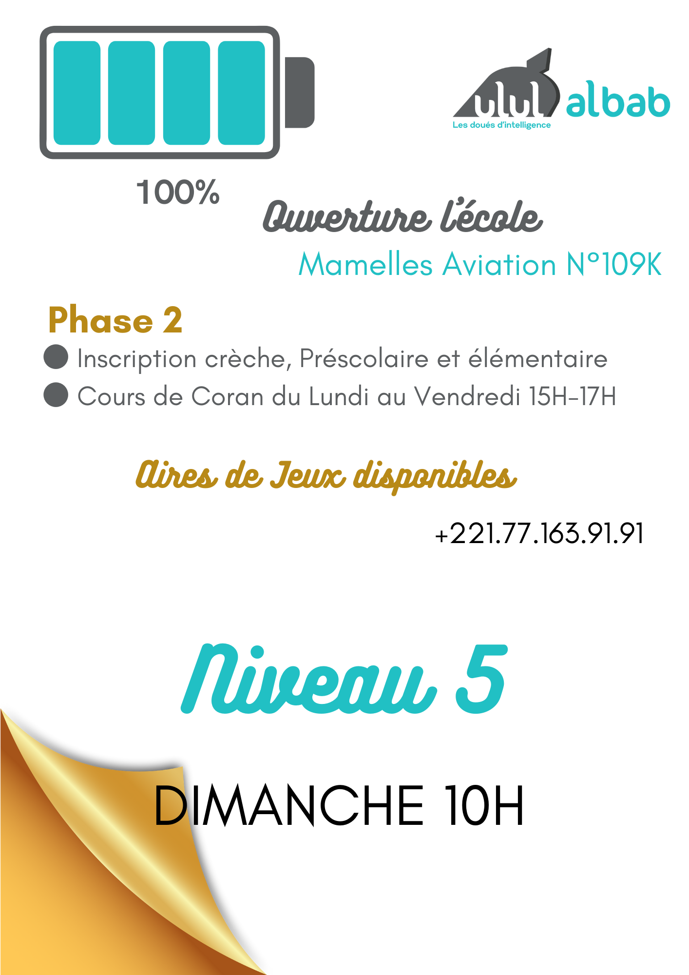 OCT CORAN NIVEAU 5 DIMANCHE