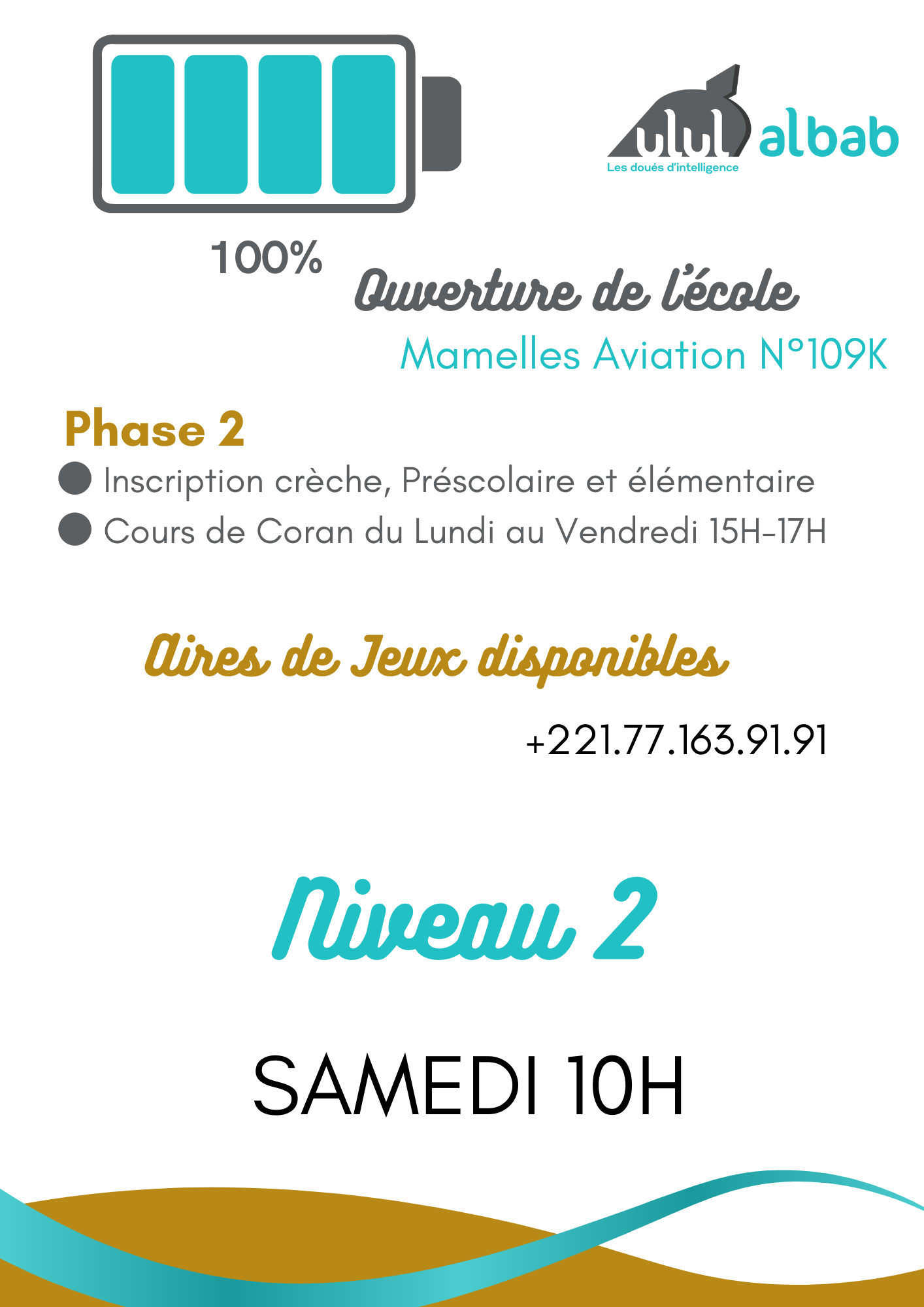 NOV CORAN NIVEAU 2 SAMEDI