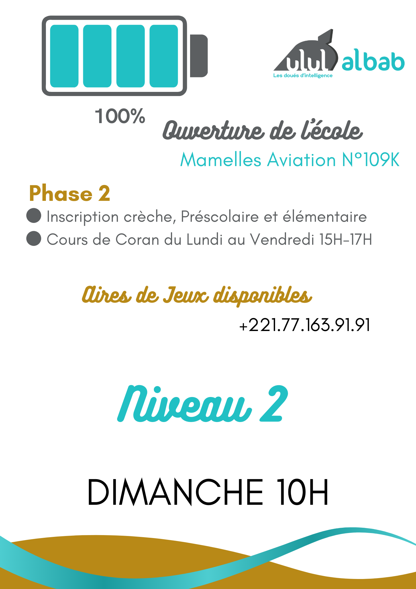 NOV CORAN NIVEAU 2 DIMANCHE