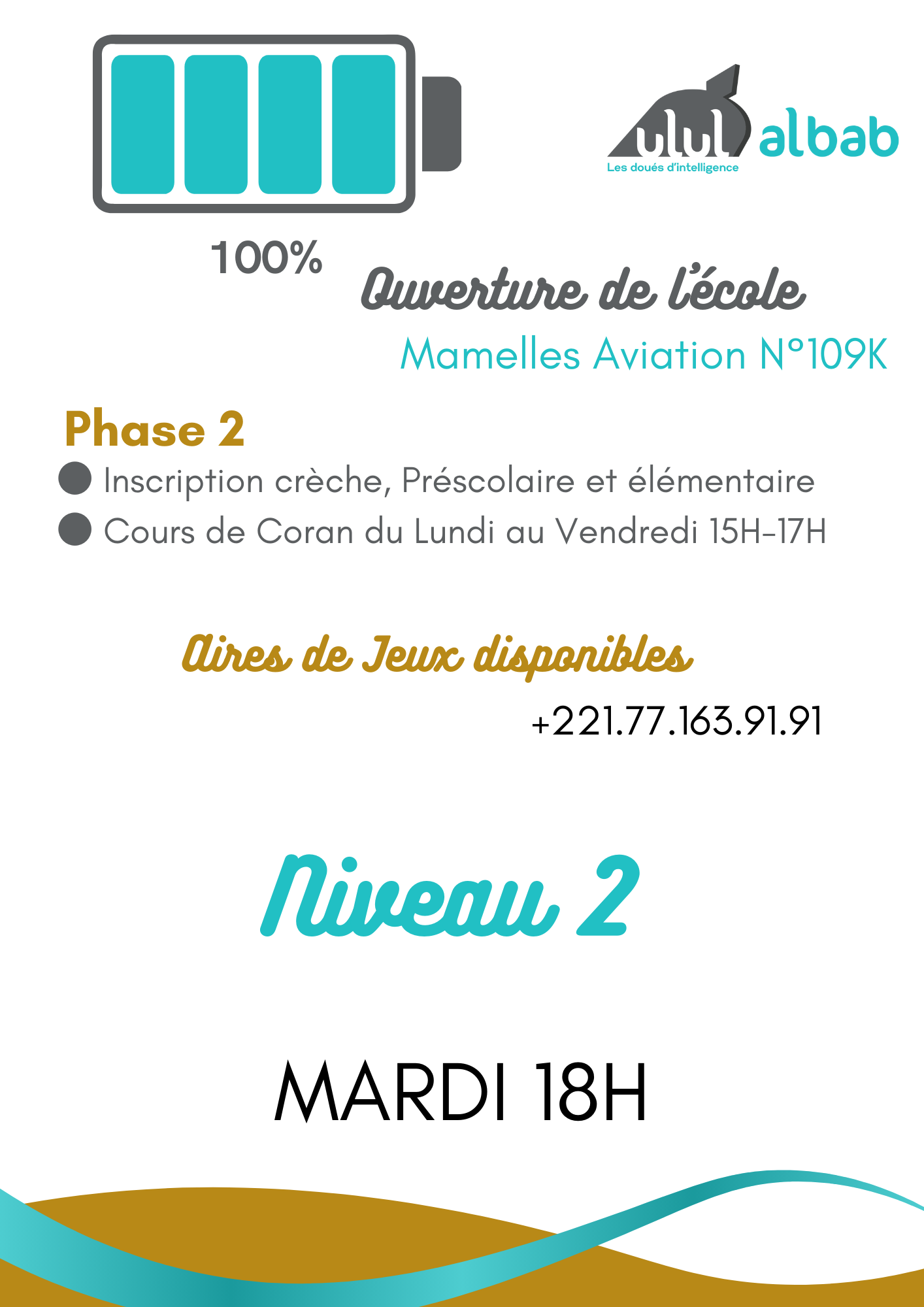 NOV CORAN NIVEAU 2 MARDI