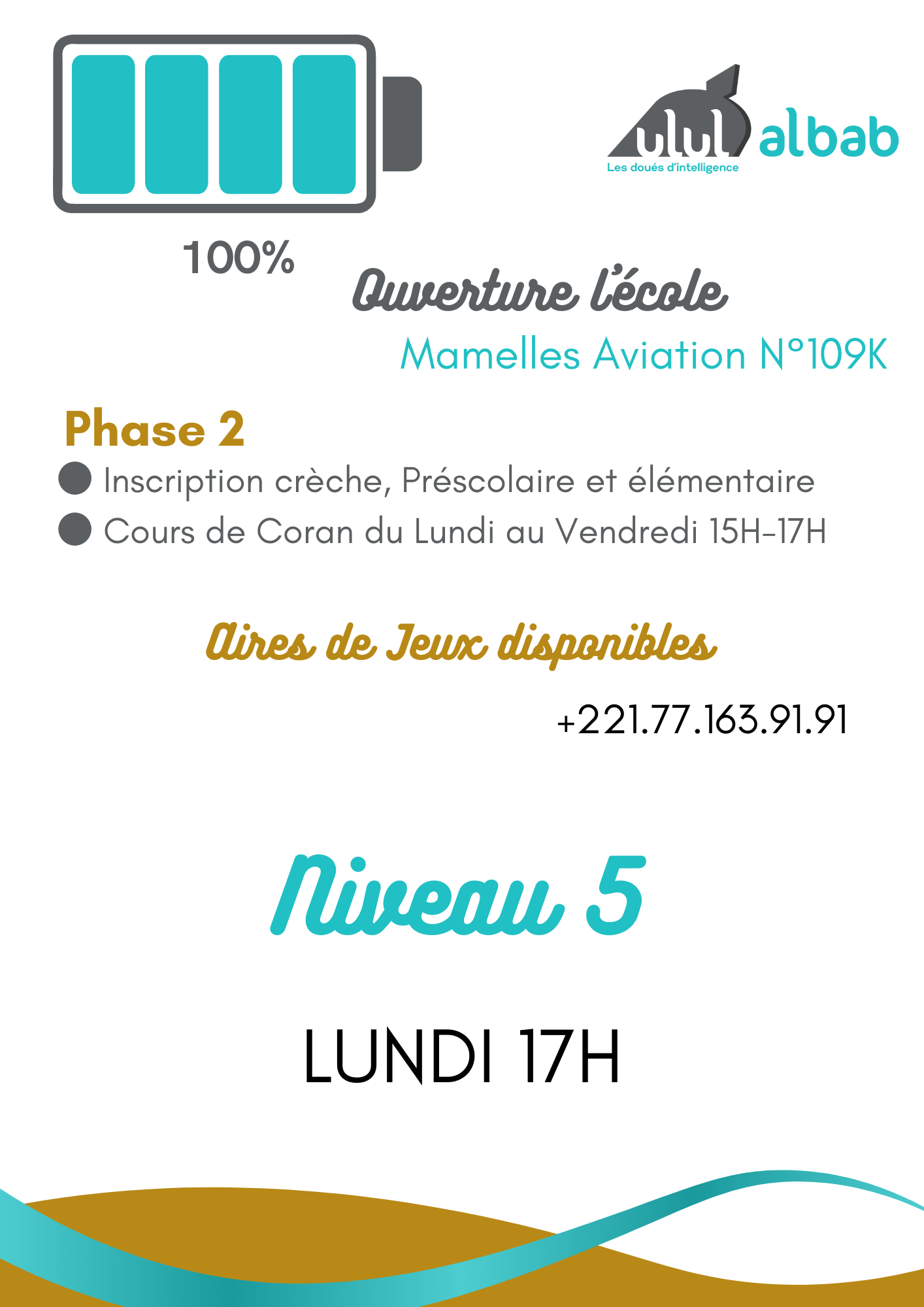 NOV CORAN NIVEAU 5 LUNDI