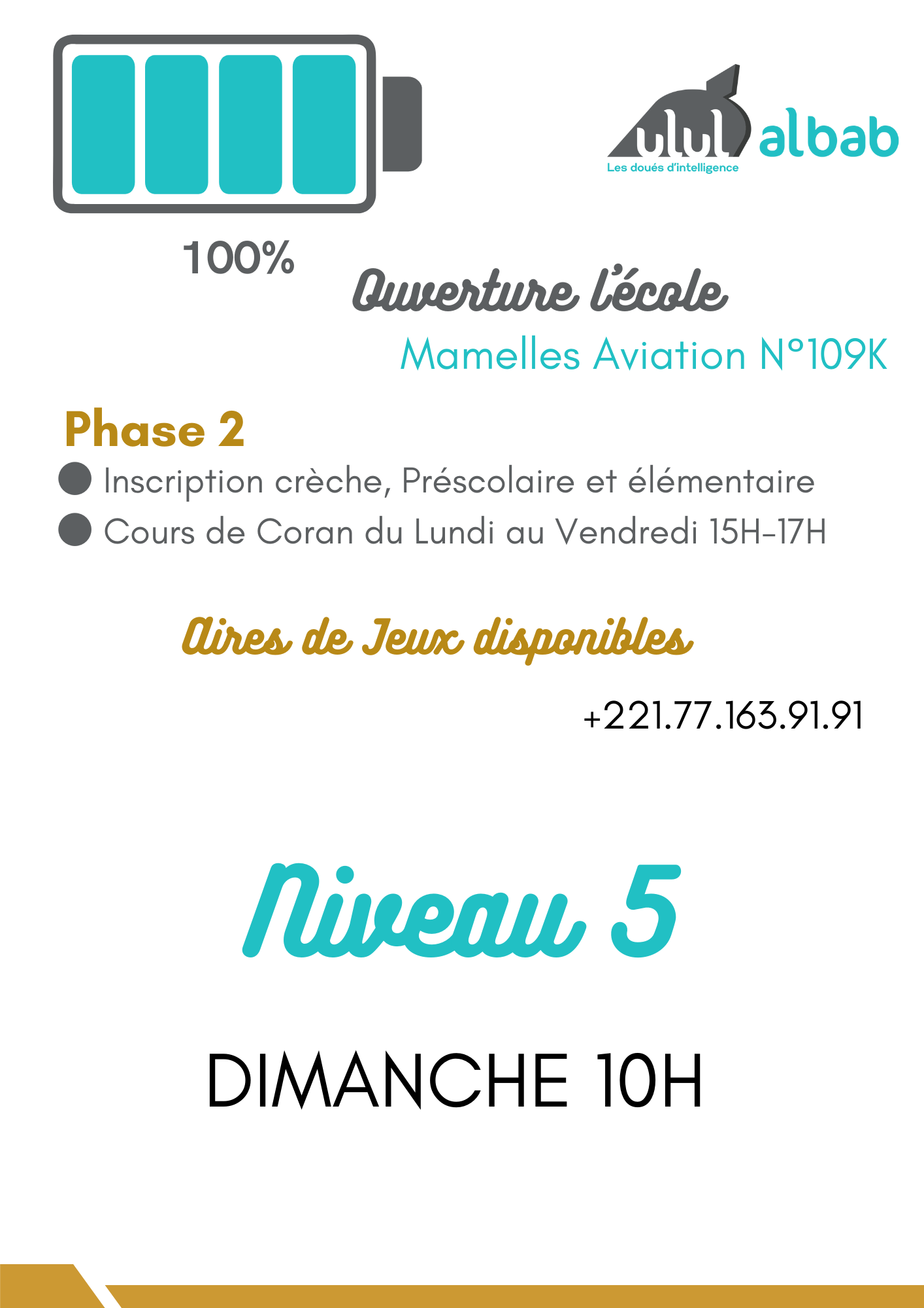 DEC CORAN NIVEAU 5 DIMANCHE