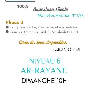 DEC CORAN AR-RAYANE DIMANCHE