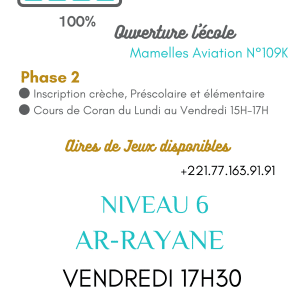 DEC CORAN AR-RAYANE VENDREDI