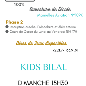 DEC CORAN KIDS BILAL