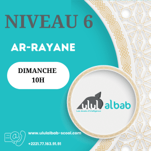 FEV CORAN NIVEAU 6 AR-RAYANE DIMANCHE
