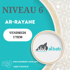 FEV CORAN NIVEAU 6 AR-RAYANE VENDREDI