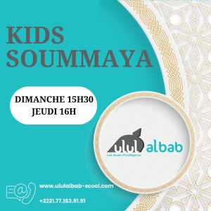 FEV CORAN KIDS SOUMMAYA