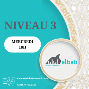 FEV CORAN NIVEAU 3 MERCREDI