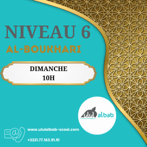MARS CORAN NIVEAU 6 AL-BOUKHARI DIMANCHE