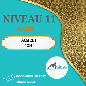 MARS CORAN NIVEAU 11 BADR SAMEDI