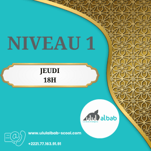 MARS CORAN NIVEAU 1 JEUDI