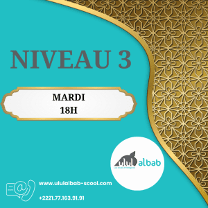 MARS CORAN NIVEAU 3 MARDI