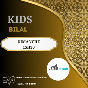 AVRIL CORAN KIDS BILAL