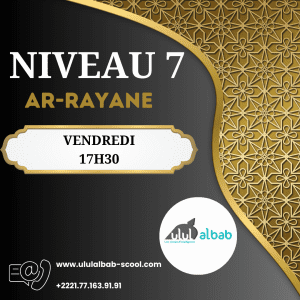 MAI CORAN NIVEAU 7 AR-RAYANE VENDREDI