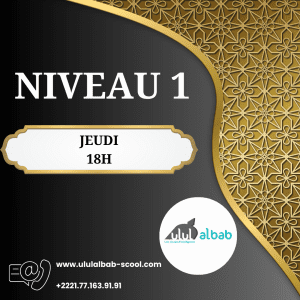 MAI CORAN NIVEAU 1 JEUDI