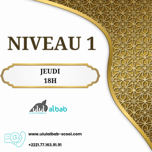 JUIN CORAN NIVEAU 1 JEUDI