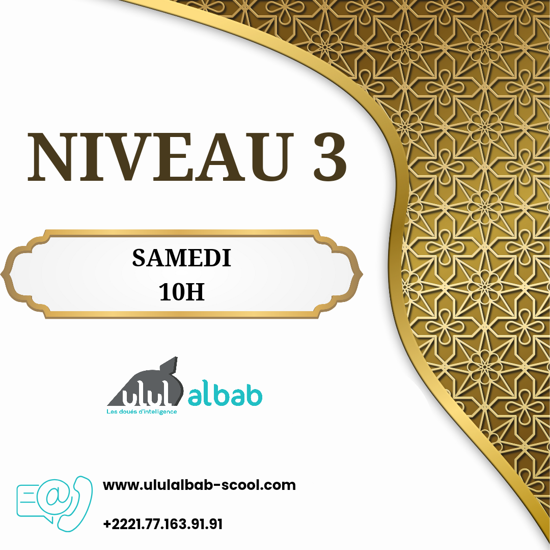 JUIN CORAN NIVEAU 3 SAMEDI