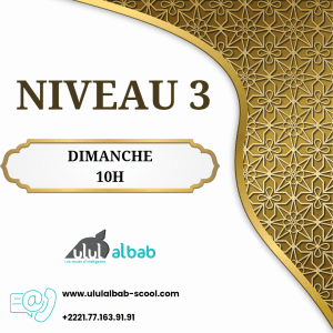 JUIN CORAN NIVEAU 3  DIMANCHE