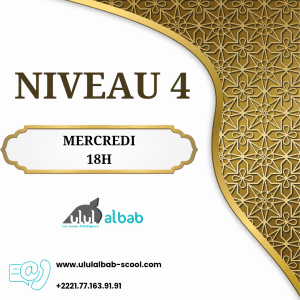 JUIN CORAN NIVEAU 4 MERCREDI