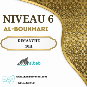 JUIN CORAN NIVEAU 6 AL-BOUKHARI DIMANCHE