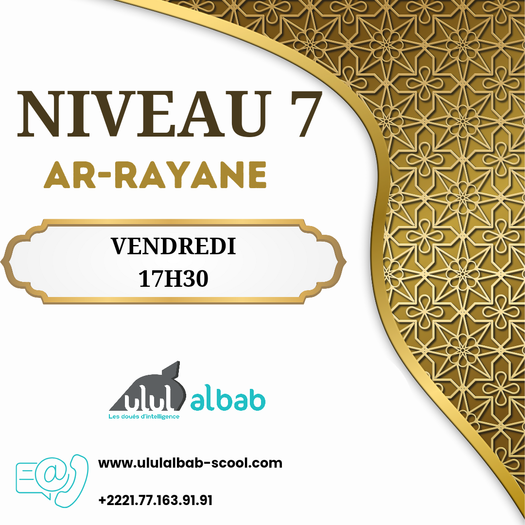 JUIN CORAN NIVEAU 7 AR-RAYANE VENDREDI