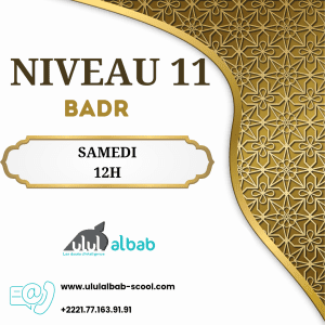 JUIN CORAN NIVEAU 11 BADR SAMEDI