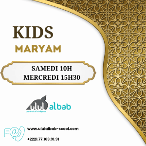 JUIN CORAN KIDS MARYAM